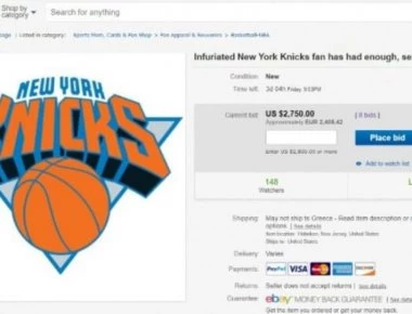 Ως εδώ και μη παρέκει: Οπαδός των Νικς πουλάει τα «πιστεύω» του στο ebay μετά από δεκαετίες χωρίς τρόπαιο!